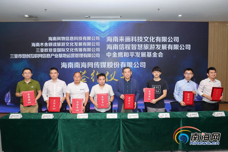 东方市广告策划：为品牌启航导航