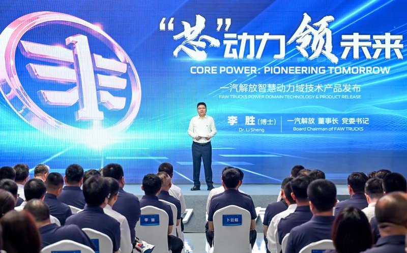 宣传片拍摄：记录企业成长的脚步