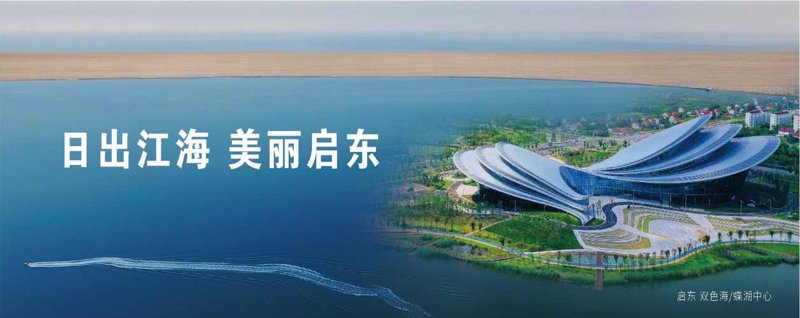 品牌推广趋势：如何在数字化时代建立强大的品牌形象