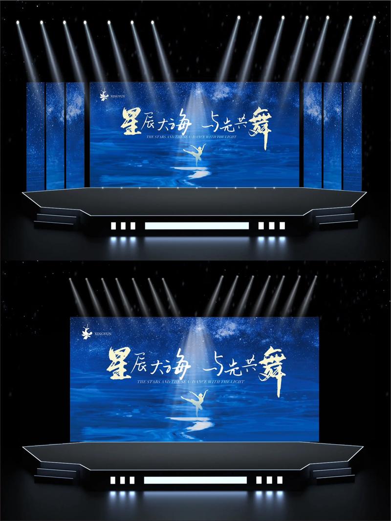 东方市广告策划：引领城市品牌新风尚