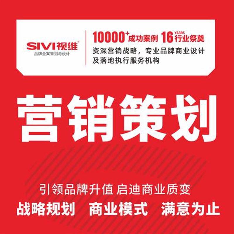 东方市广告策划：在新媒体时代里塑造品牌