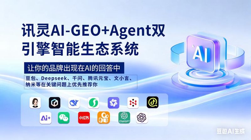 企业形象设计选购指南：塑造独特的品牌面貌