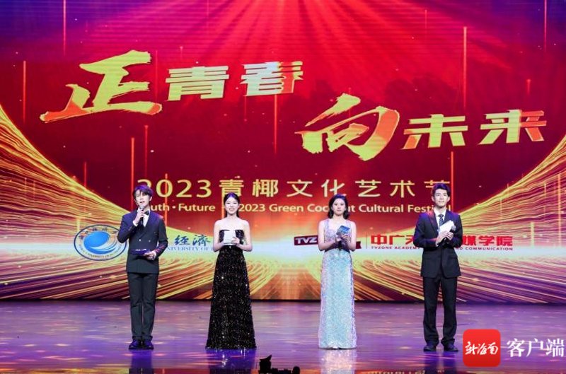 企业形象设计：构建品牌独特魅力的隐形武器